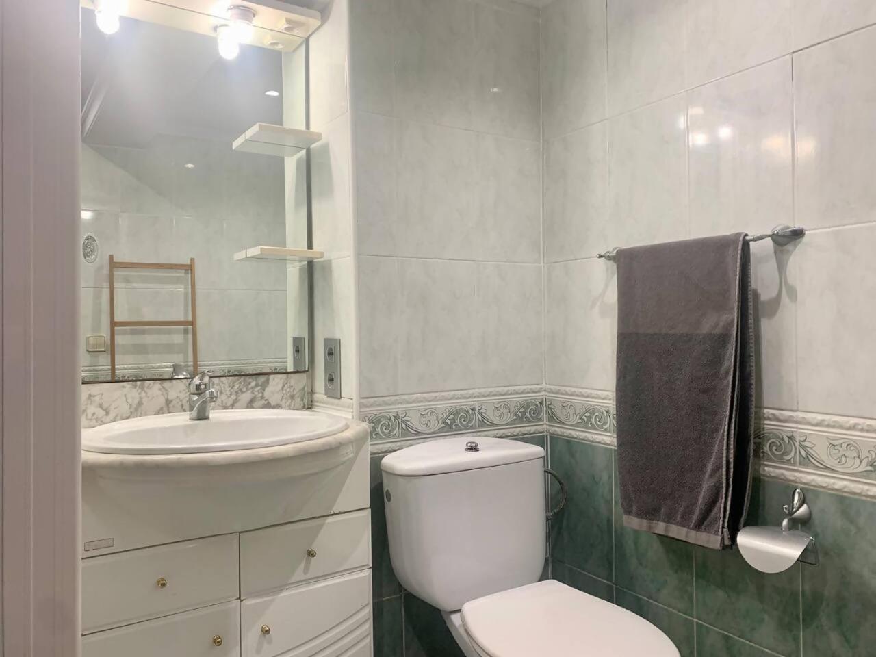 Apartamento Centrico Y Comodo Vitoria-Gasteiz Eksteriør billede
